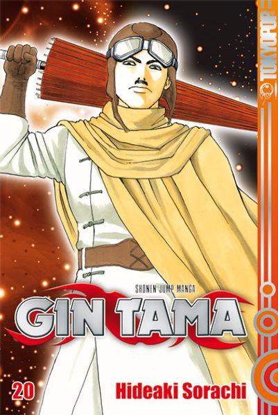 Cover von Gin Tama 20