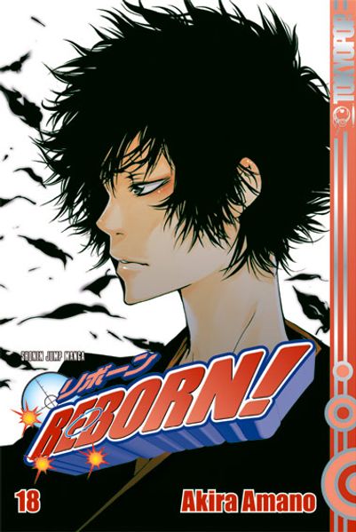 Cover von Reborn! 18