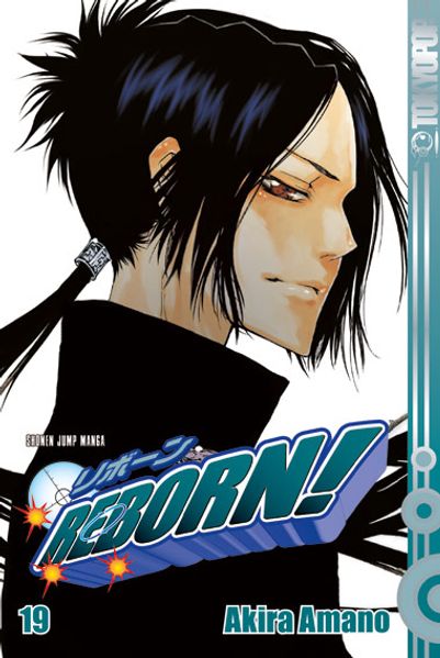 Cover von Reborn! 19