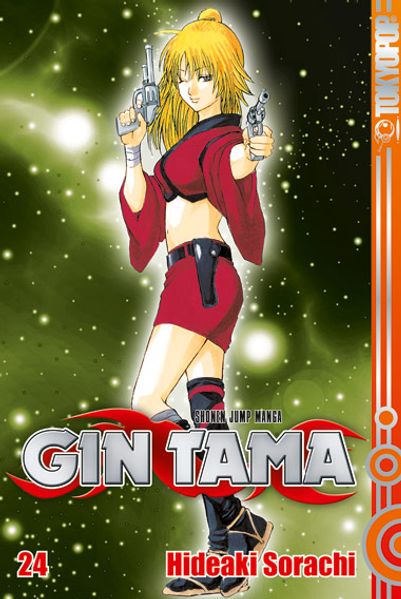 Cover von Gin Tama 24
