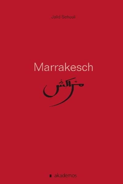 Cover von Marrakesch