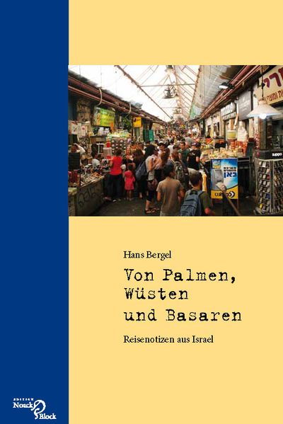 Cover von Von Palmen, Wüsten und Basaren
