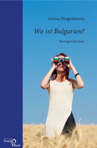 Cover von Wo ist Bulgarien?