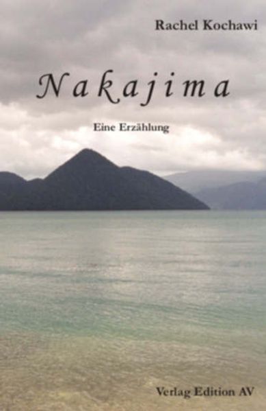 Cover von Nakajima