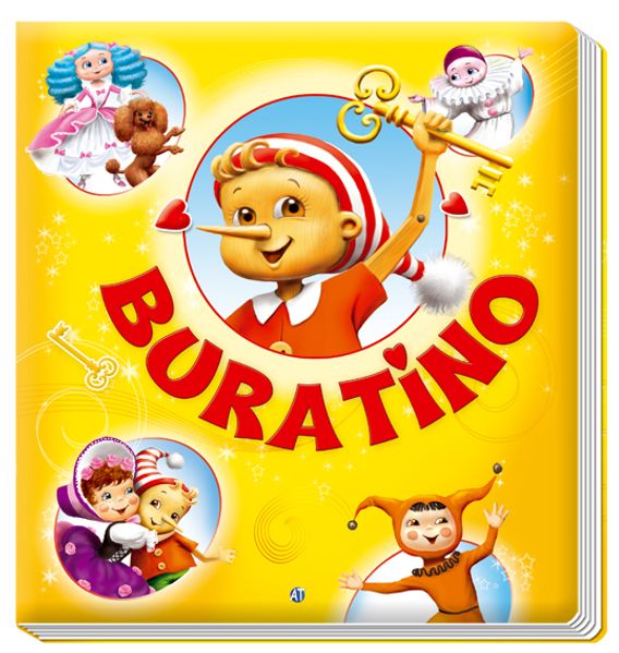 Cover von Buratino