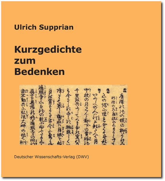 Cover von Kurzgedichte zum Bedenken