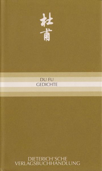 Cover von Gedichte