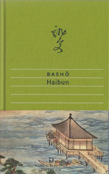 Cover von Haibun