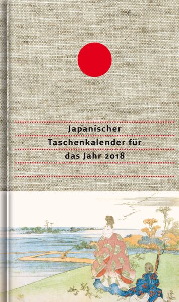 Cover von Japanischer Taschenkalender für das Jahr 2018