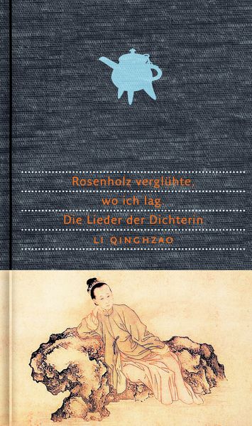Cover von Rosenholz verglühte, wo ich lag