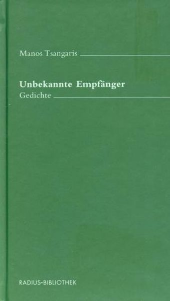 Cover von Unbekannte Empfänger