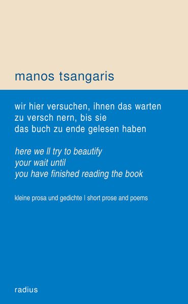 Cover von Wir hier versuchen, Ihnen das Warten zu verschönern, bis Sie das Buch zu Ende gelesen haben