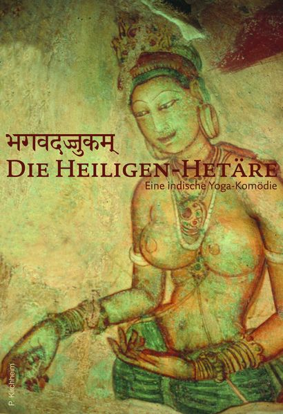 Cover von Die Heiligen-Hetäre