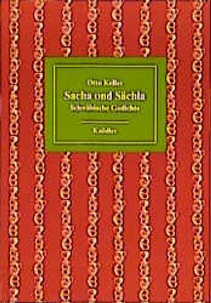 Cover von Sacha ond Sächla