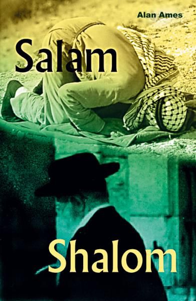 Cover von Salam – Shalom