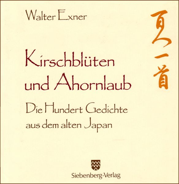 Cover von Kirschblüten und Ahornlaub
