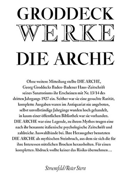 Cover von Werke / Zeitschriften / Die Arche (1925-1927)