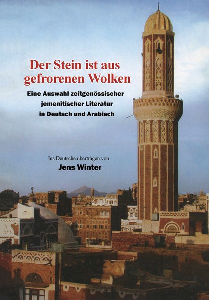 Cover von Der Stein ist aus gefrorenen Wolken
