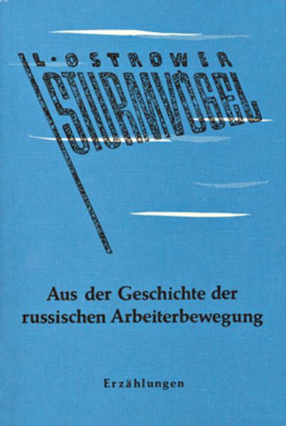 Cover von Sturmvögel