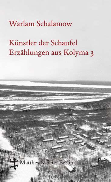 Cover von Künstler der Schaufel