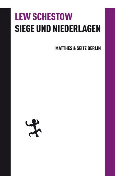 Cover von Siege und Niederlagen
