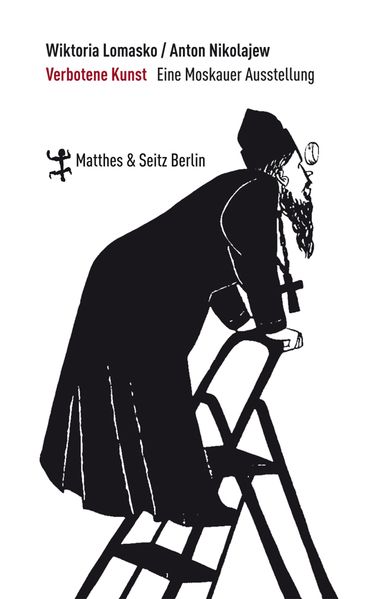 Cover von Verbotene Kunst