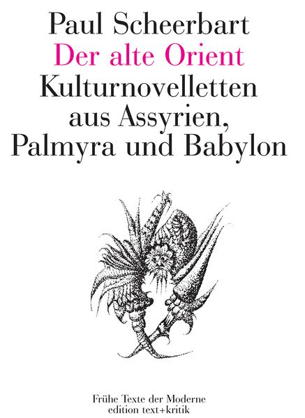 Cover von Der alte Orient