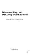 Cover von Die Amsel fliegt auf