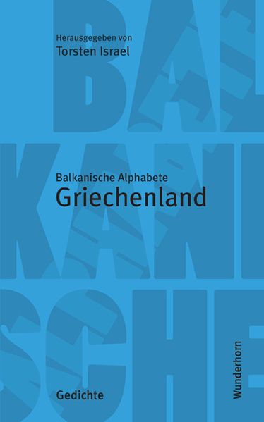 Cover von Balkanische Alphabete: Griechenland
