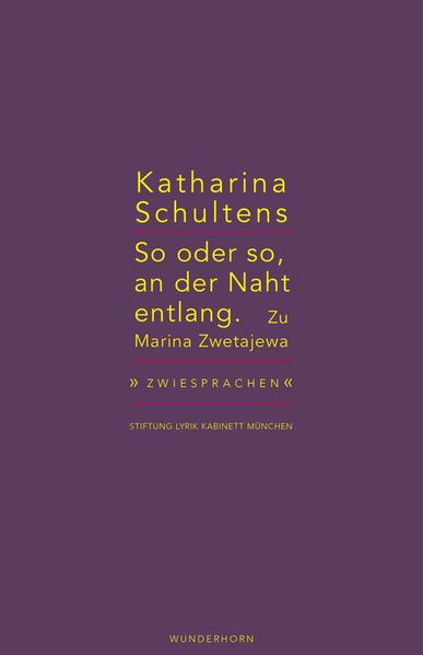 Cover von So oder so, an der Naht entlang