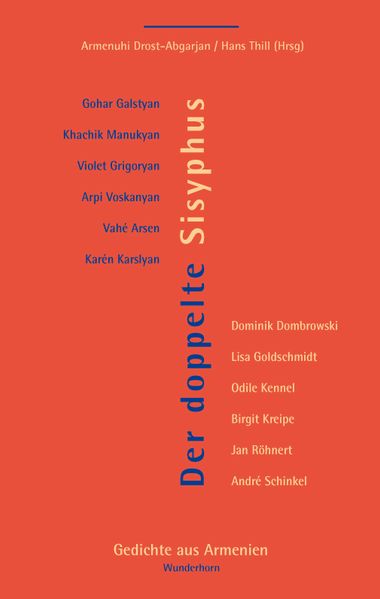 Cover von Der doppelte Sisyphus
