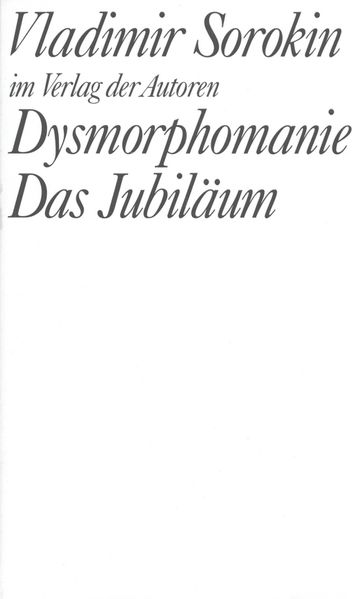 Cover von Dysmorphomanie. Das Jubiläum