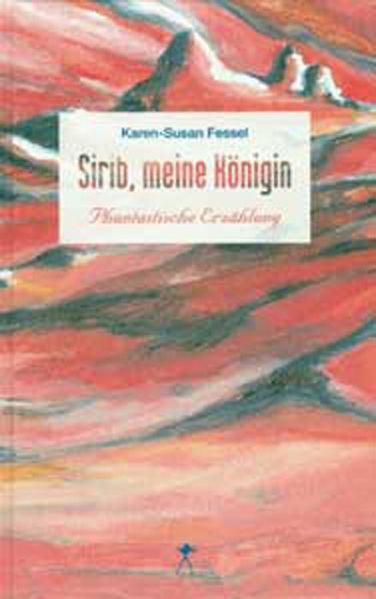 Cover von Sirib, meine Königin