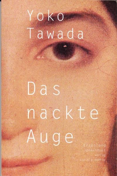 Cover von Das nackte Auge