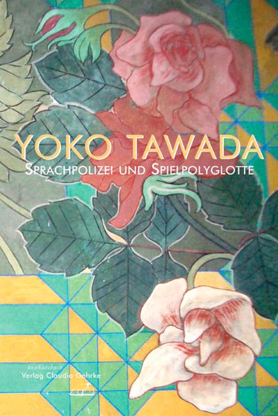 Cover von Sprachpolizei und Spielpolyglotte