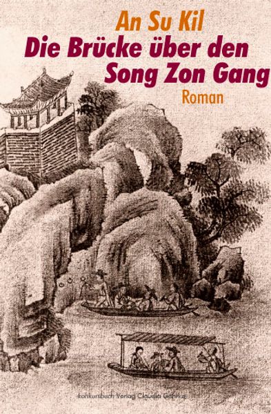 Cover von Die Brücke über den Song Zon Gang Der Durchgang