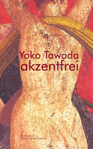 Cover von akzentfrei. Literarische Essays