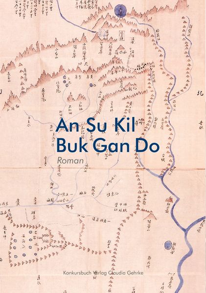 Cover von Buk Gan Do