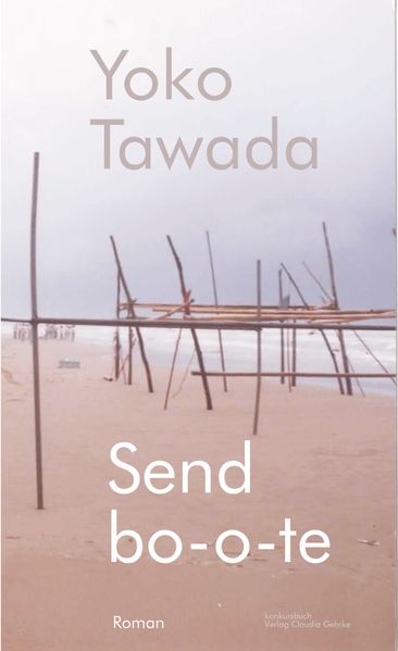 Cover von Sendbo(o)te