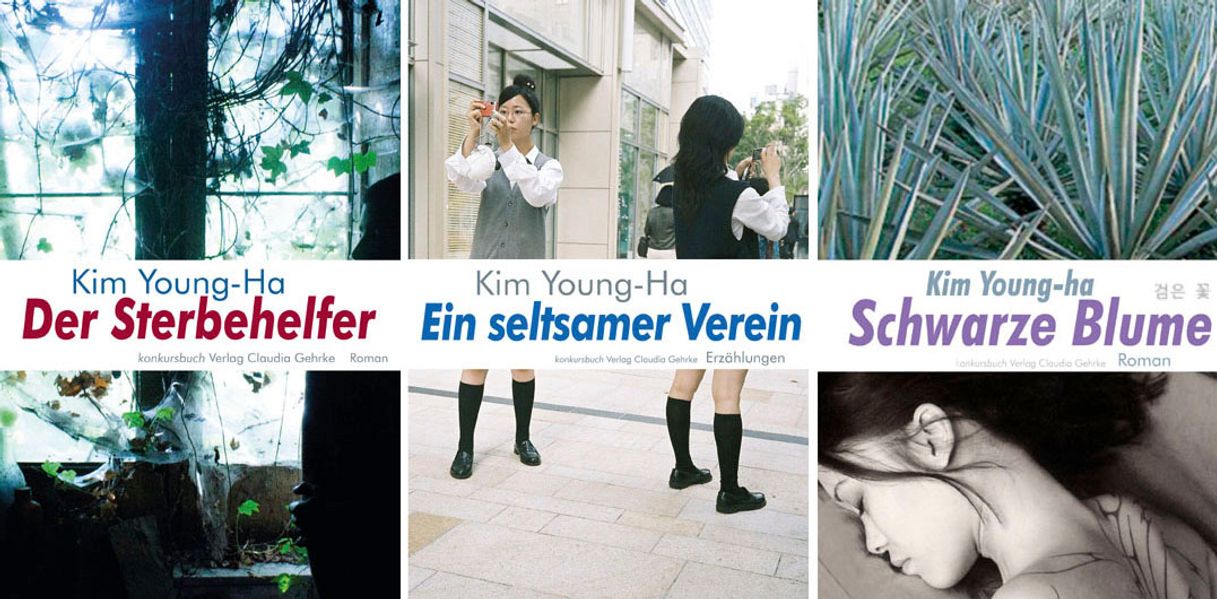 Cover von Kim Young-Ha Paket: 3 Bücher Der Sterbehelfer – SchwarzeBlume – ein seltsamer Verein