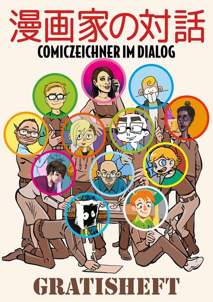 Cover von Comiczeichner im Dialog