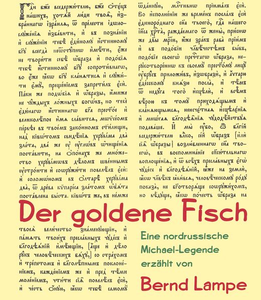 Cover von Der goldene Fisch