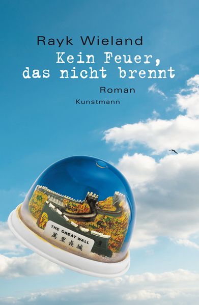 Cover von Kein Feuer, das nicht brennt