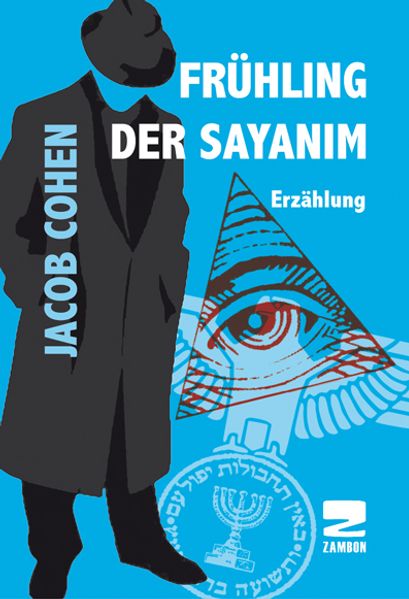 Cover von Frühling der Sayanim