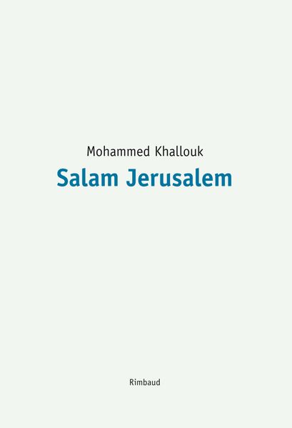Cover von Salam Jerusalem