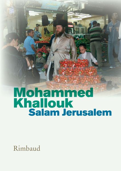 Cover von Salam Jerusalem