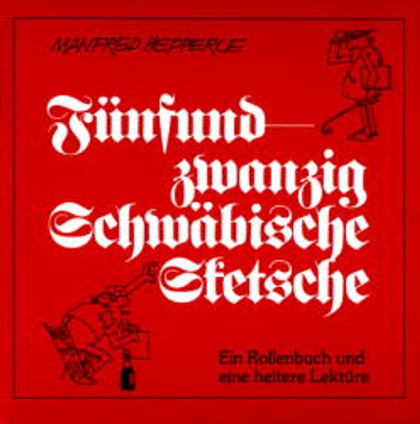 Cover von Fünfundzwanzig Schwäbische Sketsche