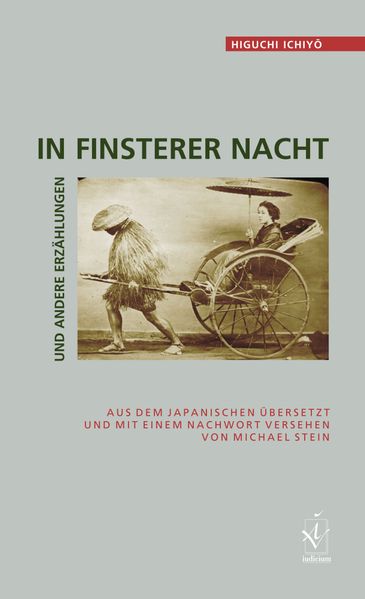 Cover von In finsterer Nacht