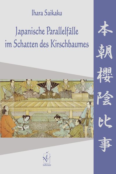 Cover von Japanische Parallelfälle im Schatten des Kirschbaumes