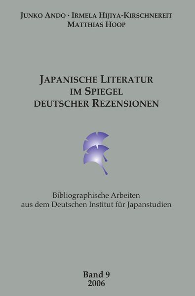 Cover von Japanische Literatur im Spiegel deutscher Rezensionen